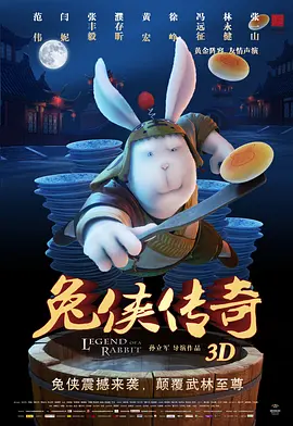 秋霞小说